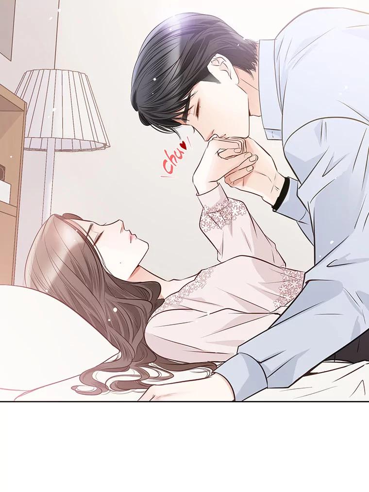 《漂亮哭泣的男人》47.无法隐藏的事 第19页