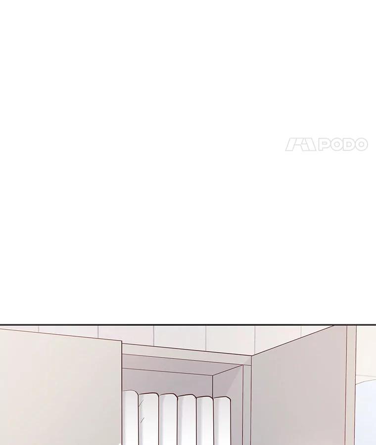 《漂亮哭泣的男人》47.无法隐藏的事 第87页