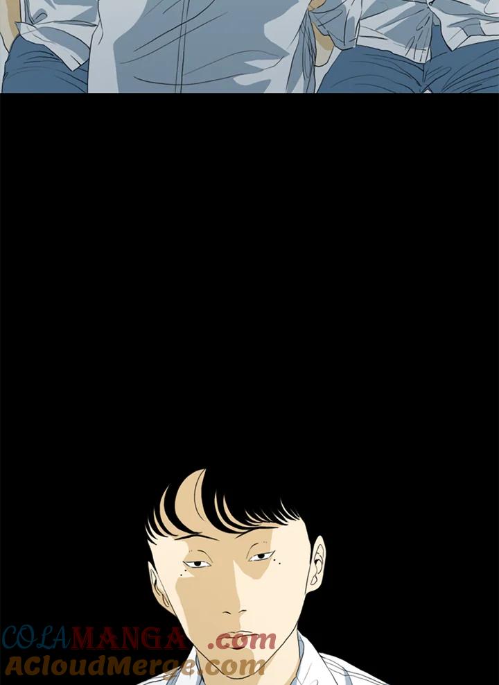 《TEN》第48话 第10页