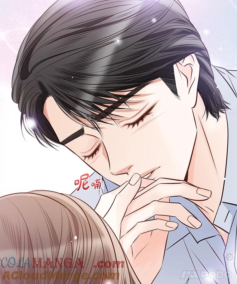 《漂亮哭泣的男人》47.无法隐藏的事 第25页