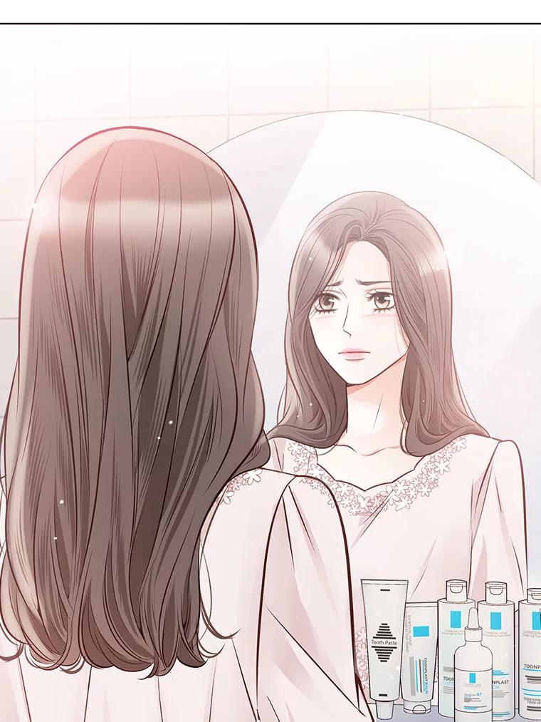 《漂亮哭泣的男人》47.无法隐藏的事 第76页
