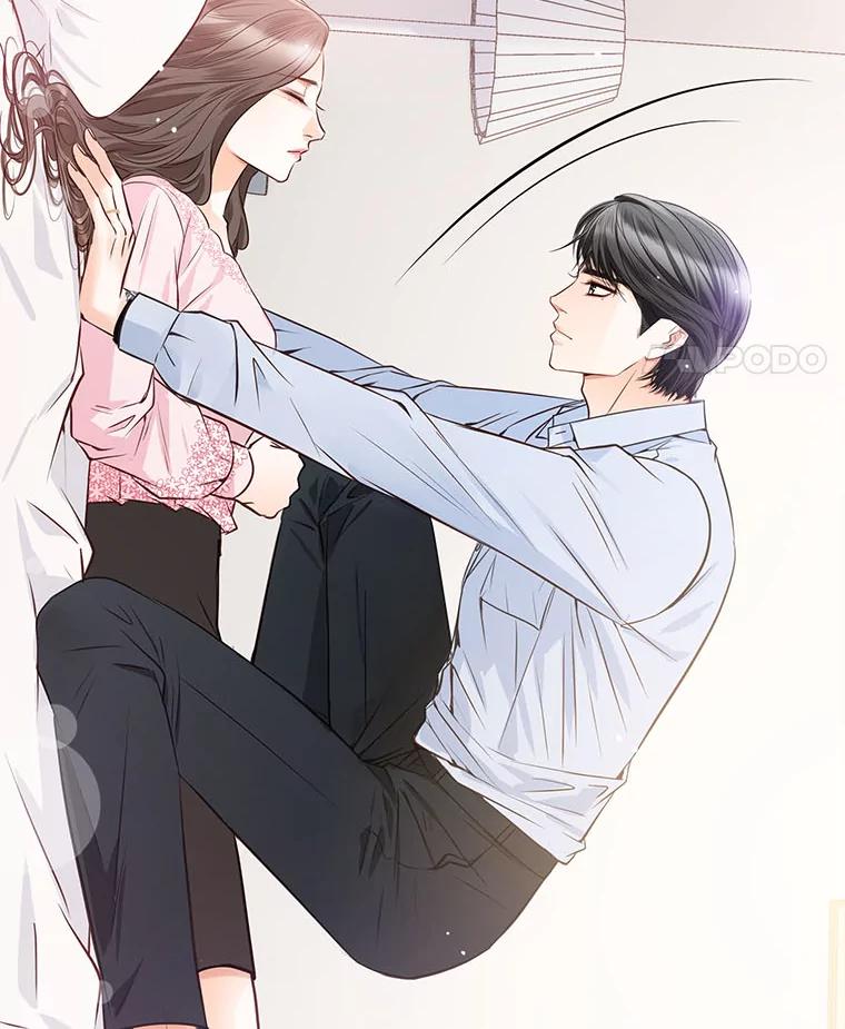 《漂亮哭泣的男人》47.无法隐藏的事 第8页