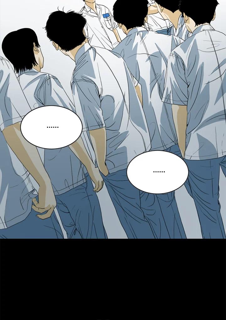 《TEN》第48话 第41页