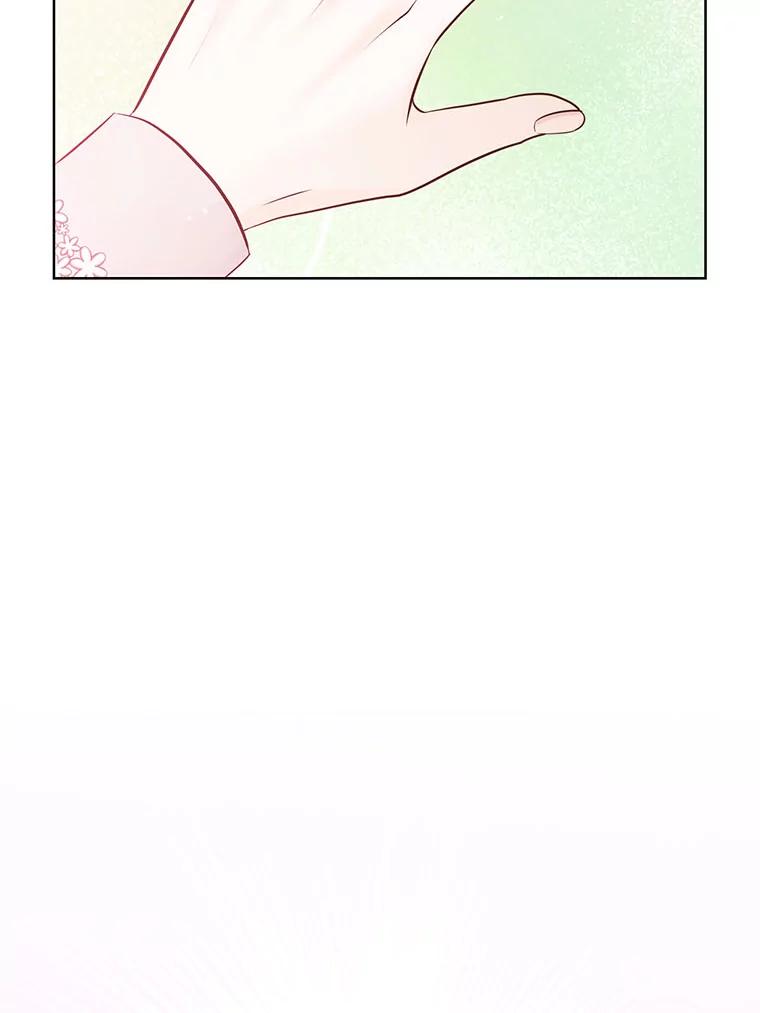 《漂亮哭泣的男人》47.无法隐藏的事 第82页