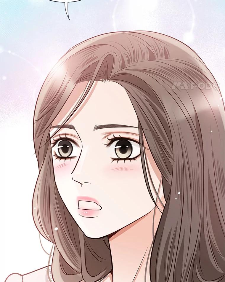 《漂亮哭泣的男人》47.无法隐藏的事 第54页