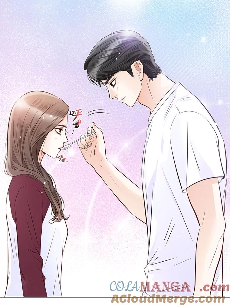 《漂亮哭泣的男人》47.无法隐藏的事 第105页