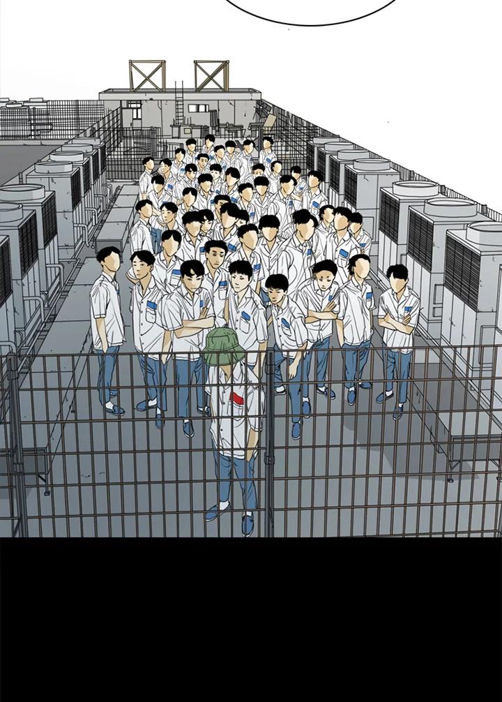 《TEN》第48话 第75页
