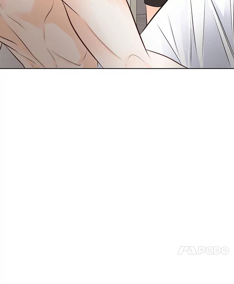 《漂亮哭泣的男人》47.无法隐藏的事 第70页