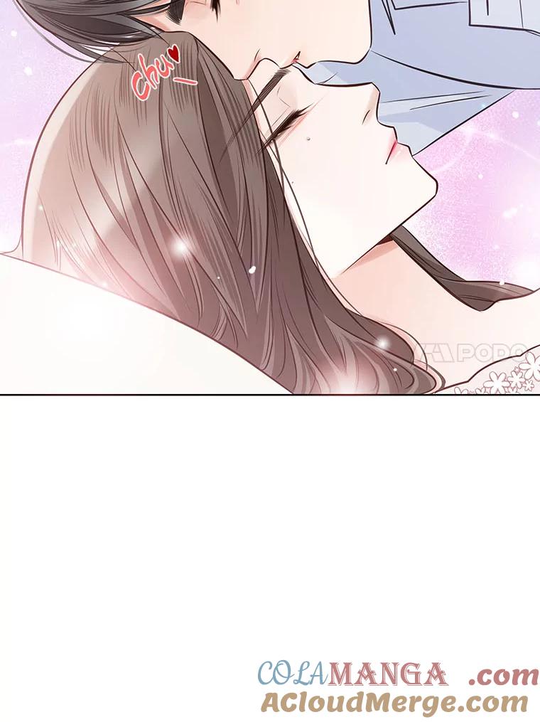《漂亮哭泣的男人》47.无法隐藏的事 第21页
