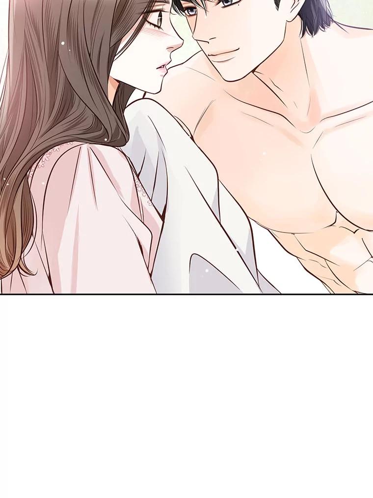 《漂亮哭泣的男人》47.无法隐藏的事 第62页
