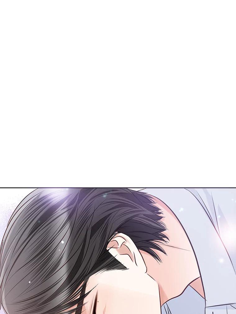 《漂亮哭泣的男人》47.无法隐藏的事 第20页