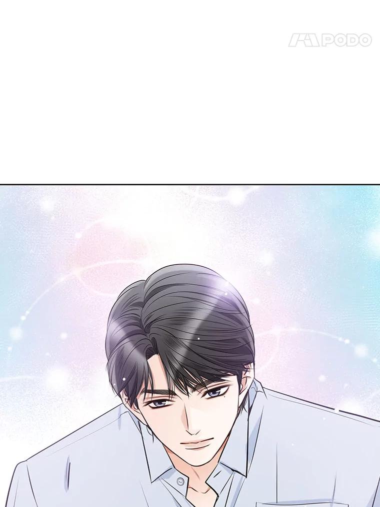《漂亮哭泣的男人》47.无法隐藏的事 第15页