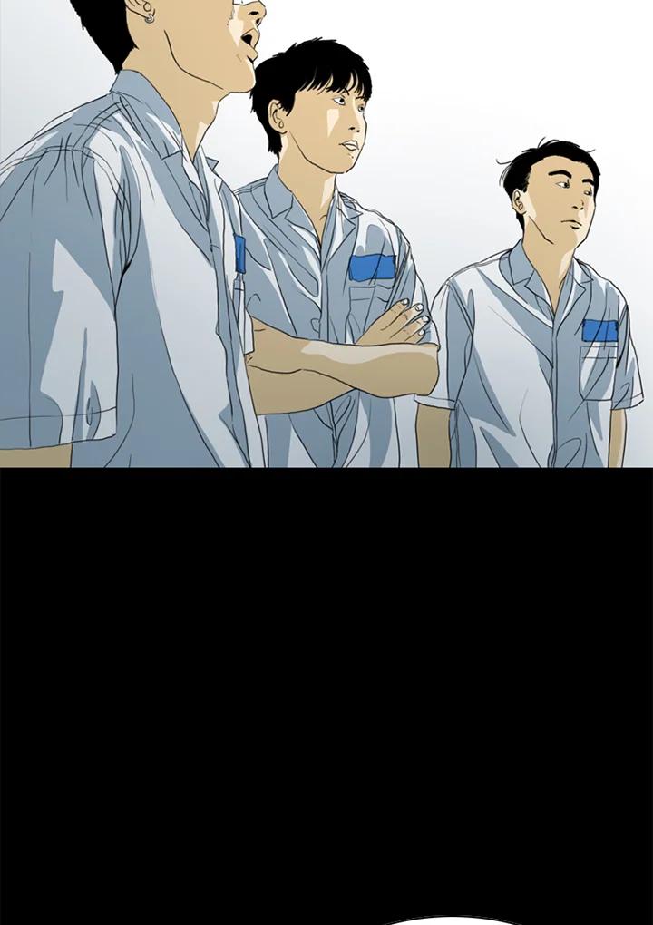 《TEN》第48话 第35页