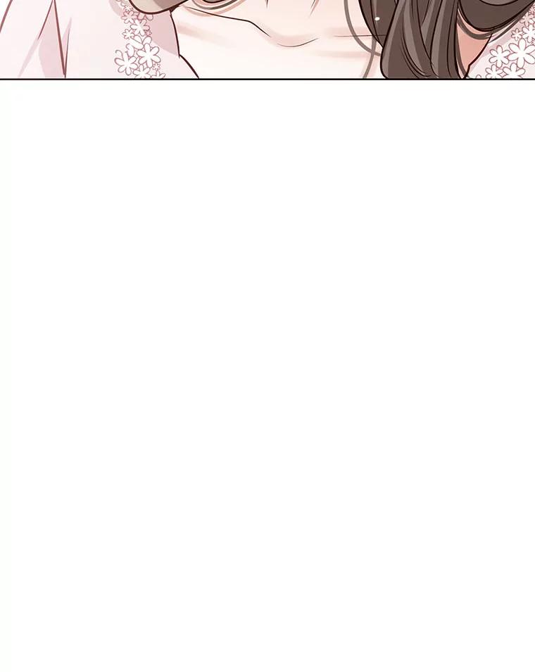 《漂亮哭泣的男人》47.无法隐藏的事 第55页