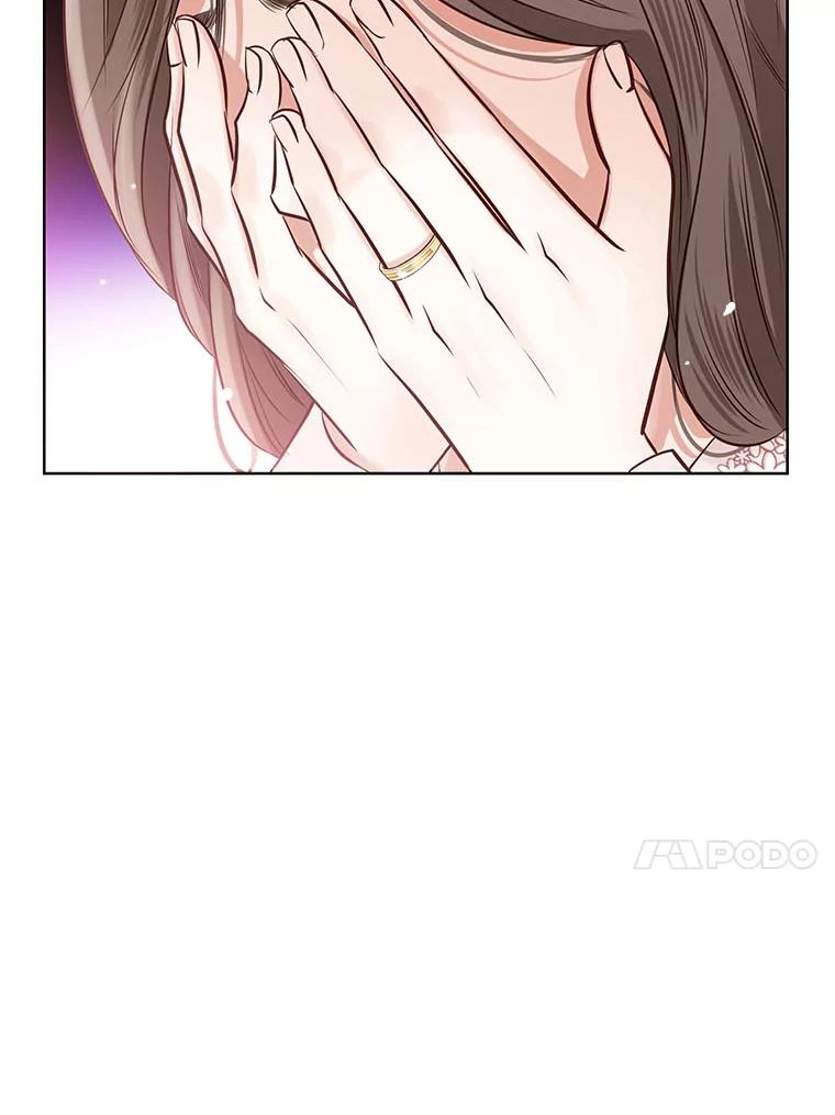 《漂亮哭泣的男人》47.无法隐藏的事 第80页