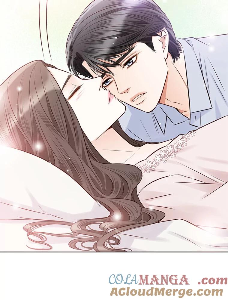 《漂亮哭泣的男人》47.无法隐藏的事 第29页