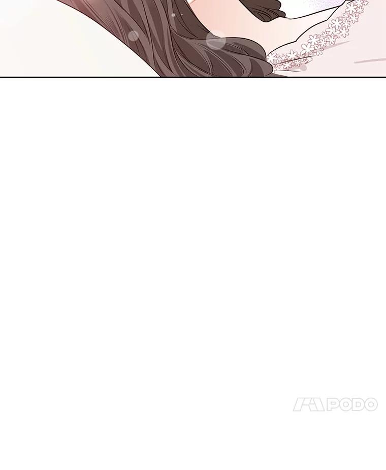 《漂亮哭泣的男人》47.无法隐藏的事 第11页