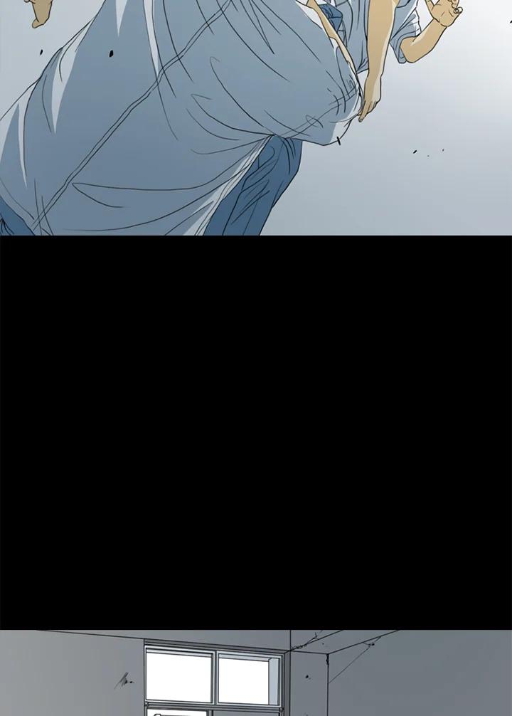 《TEN》第48话 第69页