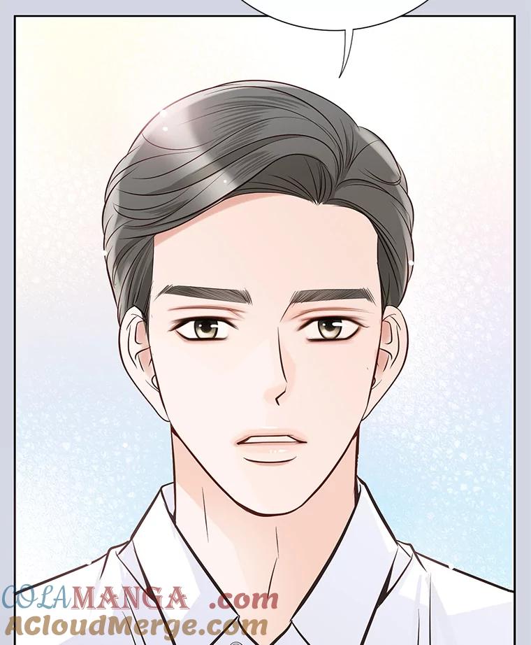 《漂亮哭泣的男人》48.藏不住的心意 第25页