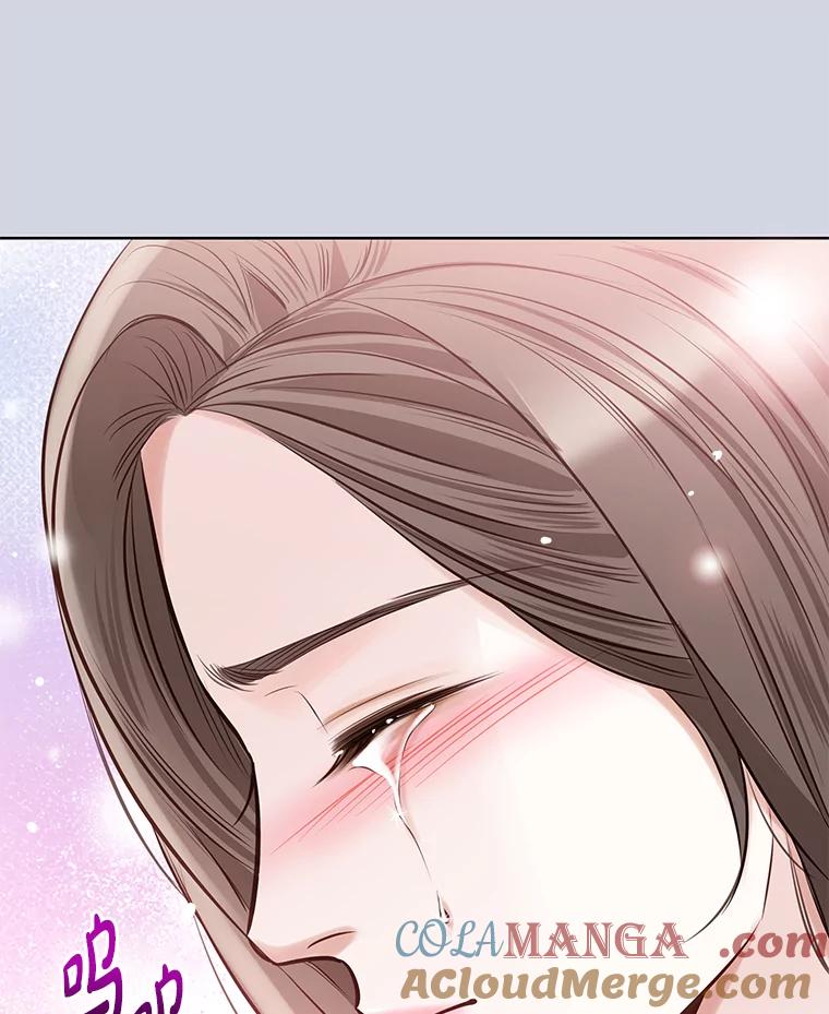 《漂亮哭泣的男人》48.藏不住的心意 第65页