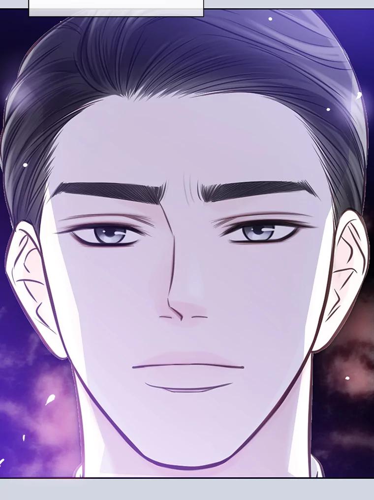 《漂亮哭泣的男人》48.藏不住的心意 第56页