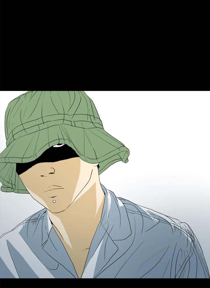 《TEN》第49话 第6页