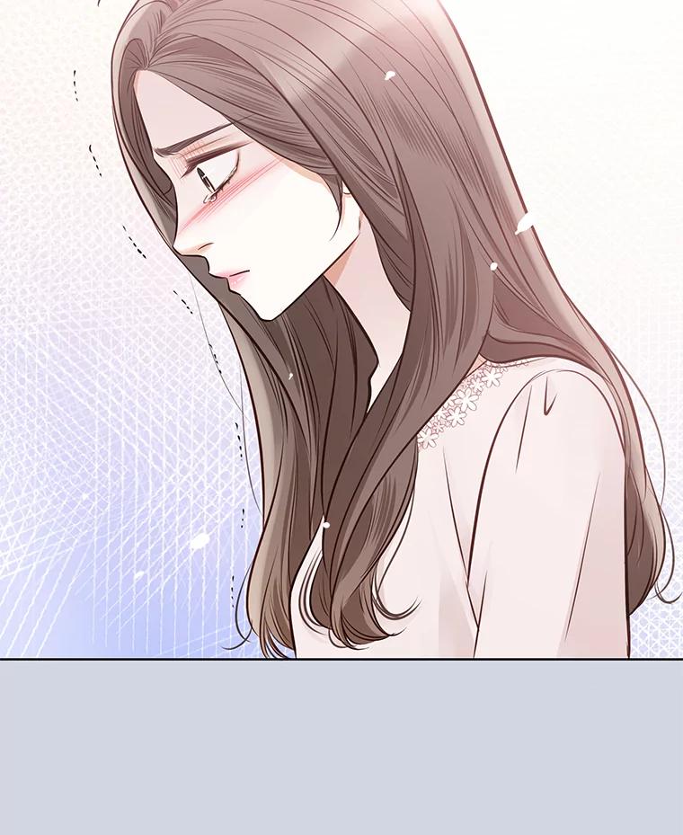 《漂亮哭泣的男人》48.藏不住的心意 第63页
