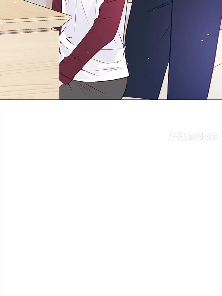 《漂亮哭泣的男人》48.藏不住的心意 第11页
