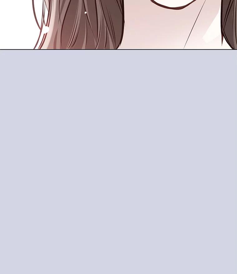 《漂亮哭泣的男人》48.藏不住的心意 第48页