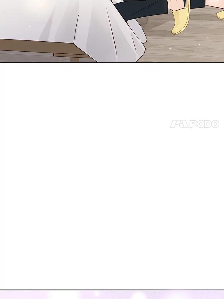 《漂亮哭泣的男人》48.藏不住的心意 第98页