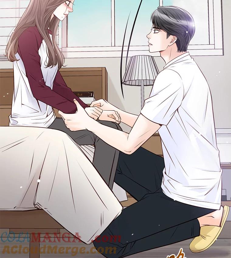 《漂亮哭泣的男人》48.藏不住的心意 第85页