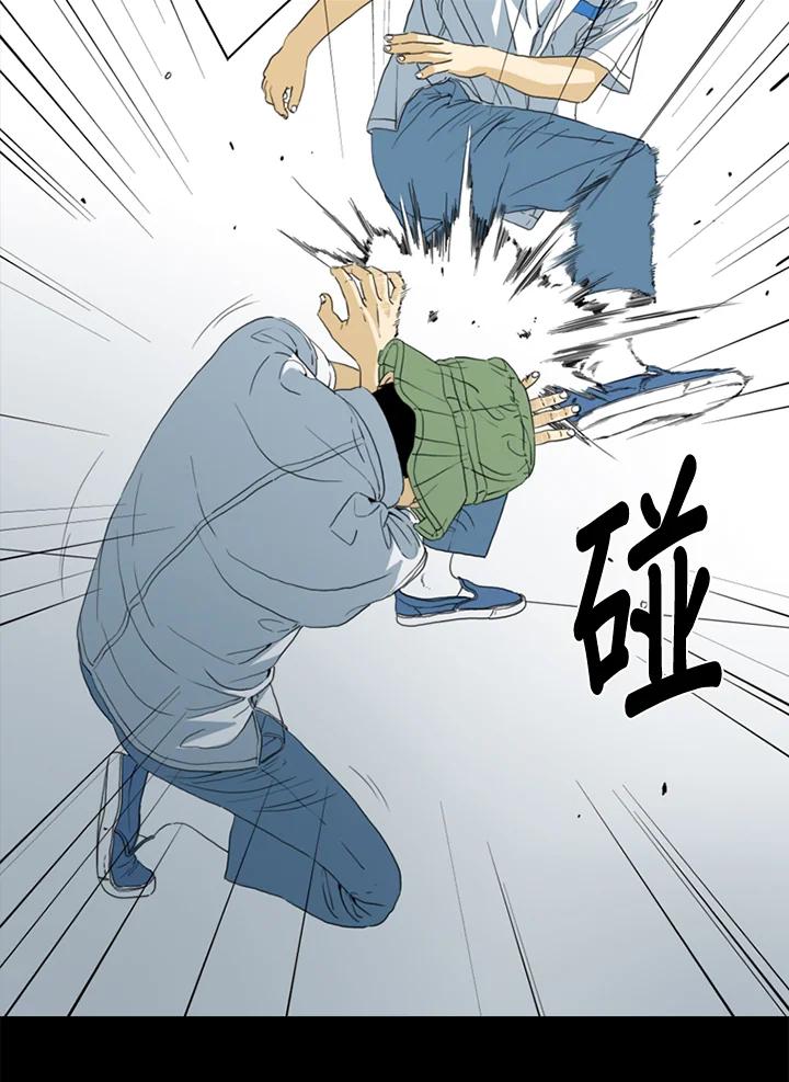 《TEN》第49话 第26页