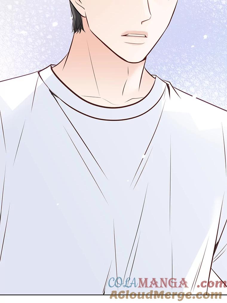 《漂亮哭泣的男人》48.藏不住的心意 第81页