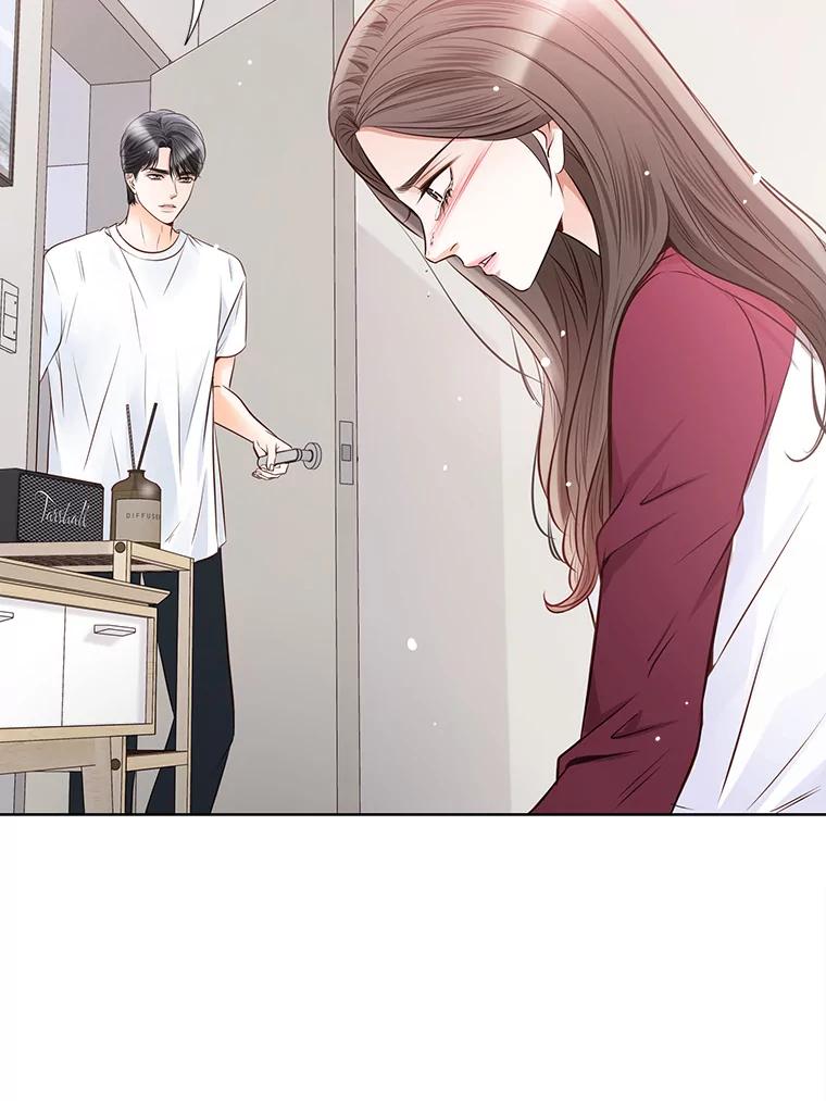 《漂亮哭泣的男人》48.藏不住的心意 第79页