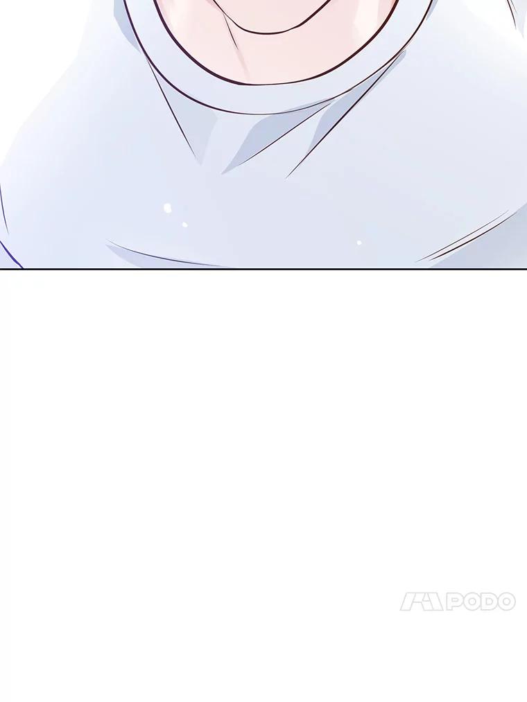 《漂亮哭泣的男人》48.藏不住的心意 第120页