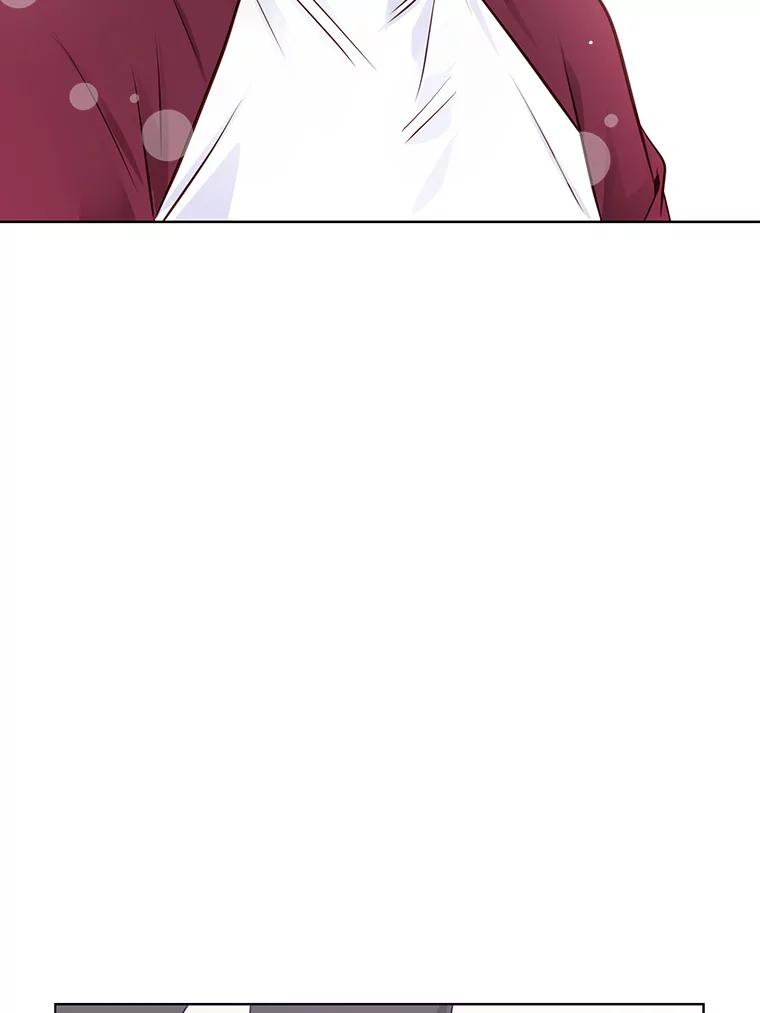 《漂亮哭泣的男人》48.藏不住的心意 第15页
