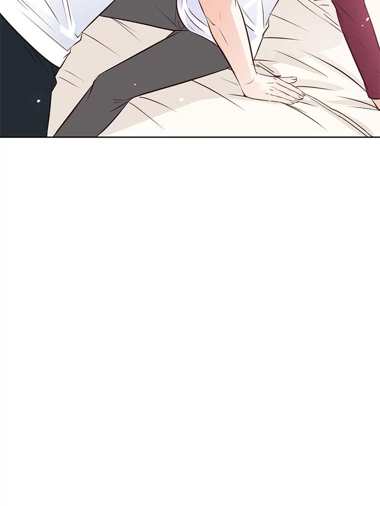《漂亮哭泣的男人》48.藏不住的心意 第118页