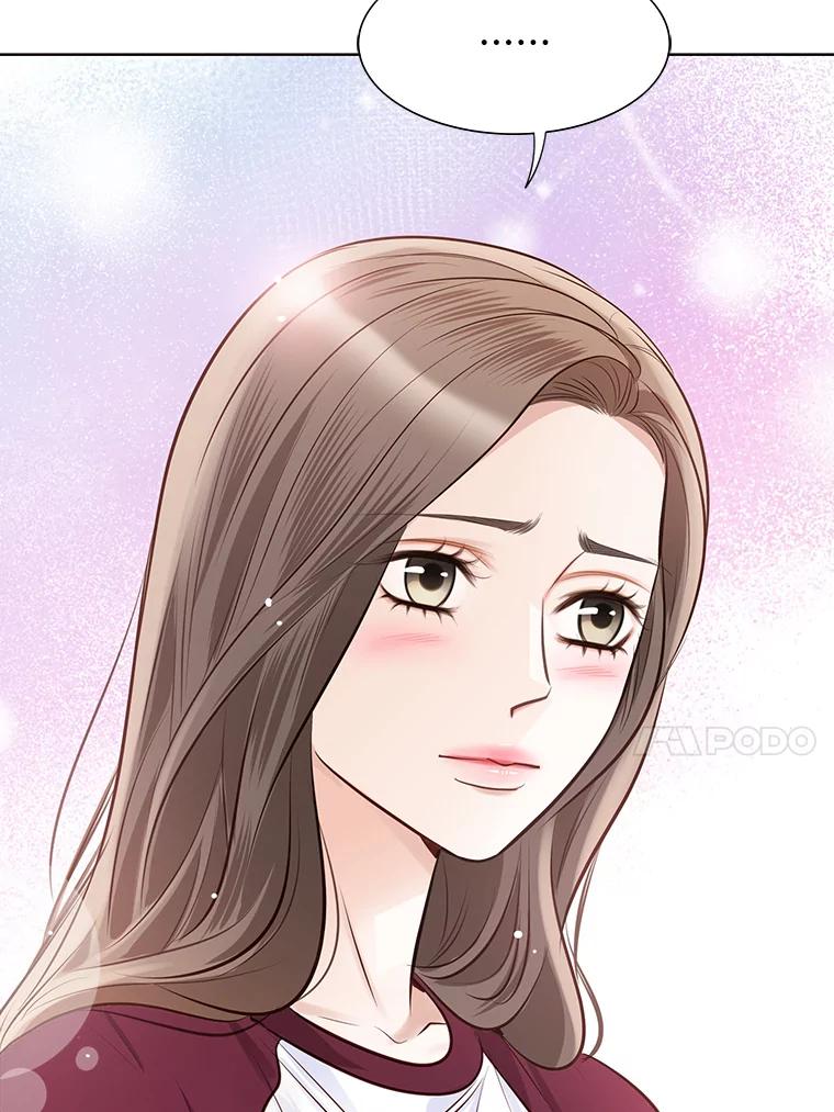《漂亮哭泣的男人》48.藏不住的心意 第14页