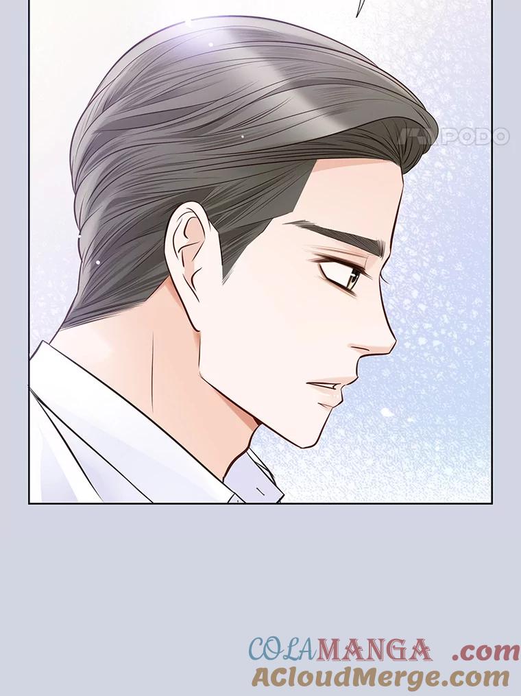 《漂亮哭泣的男人》48.藏不住的心意 第61页