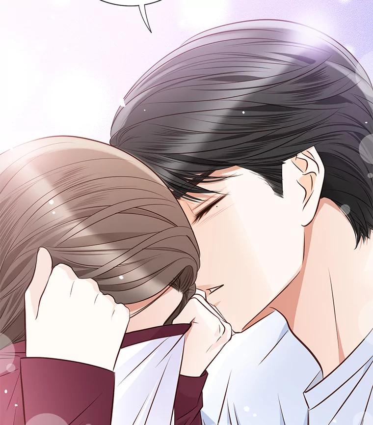 《漂亮哭泣的男人》48.藏不住的心意 第95页
