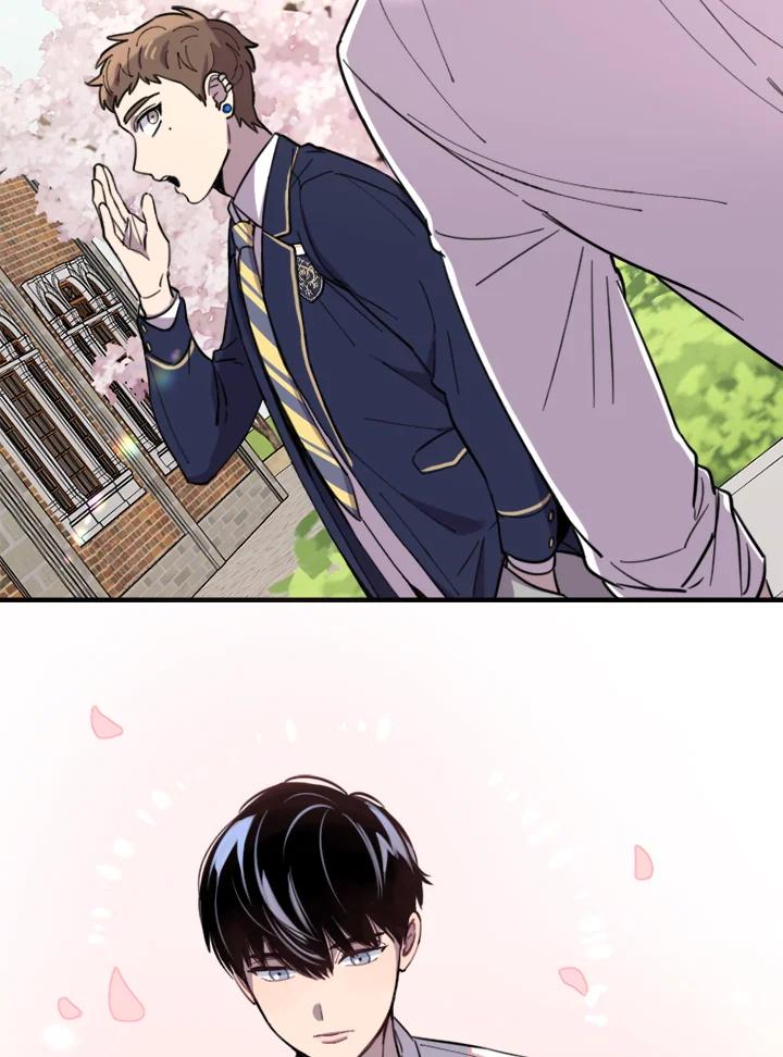 《木头男的恋爱顾问》第5话 第63页