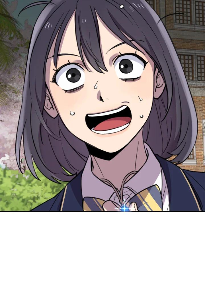 《木头男的恋爱顾问》第5话 第91页