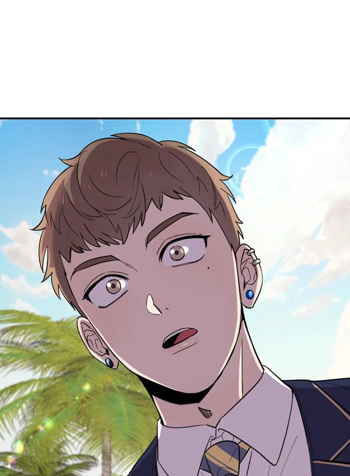 《木头男的恋爱顾问》第5话 第6页