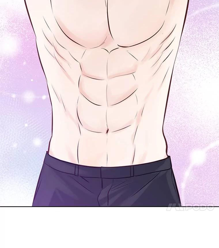 《漂亮哭泣的男人》48.打情骂俏 第11页