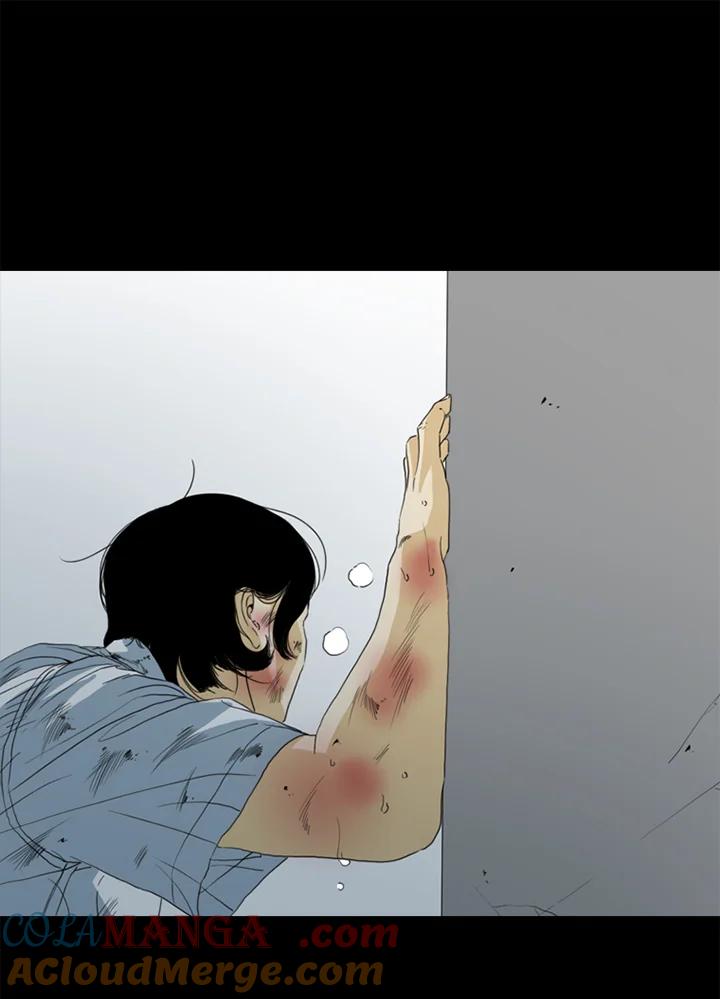《TEN》第50话 第29页