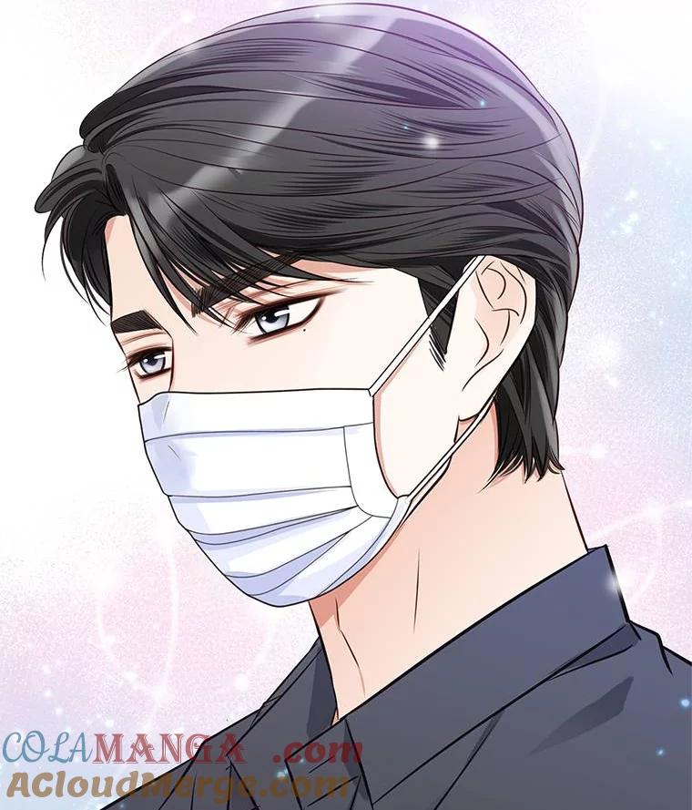 《漂亮哭泣的男人》48.打情骂俏 第61页
