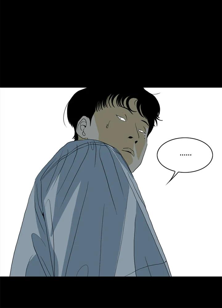 《TEN》第50话 第56页