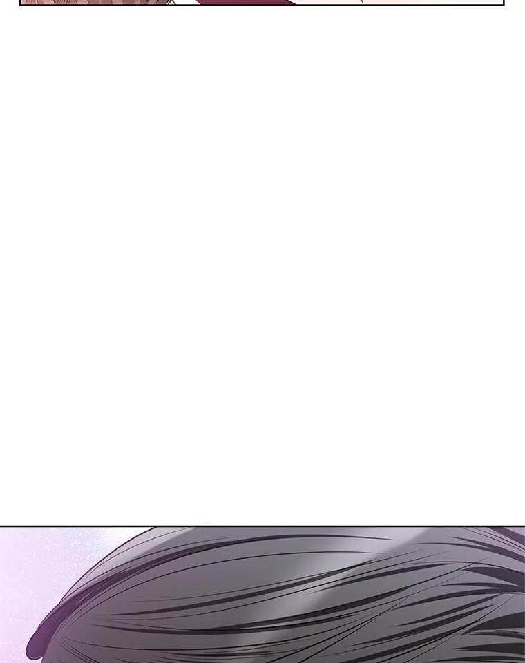 《漂亮哭泣的男人》48.打情骂俏 第16页
