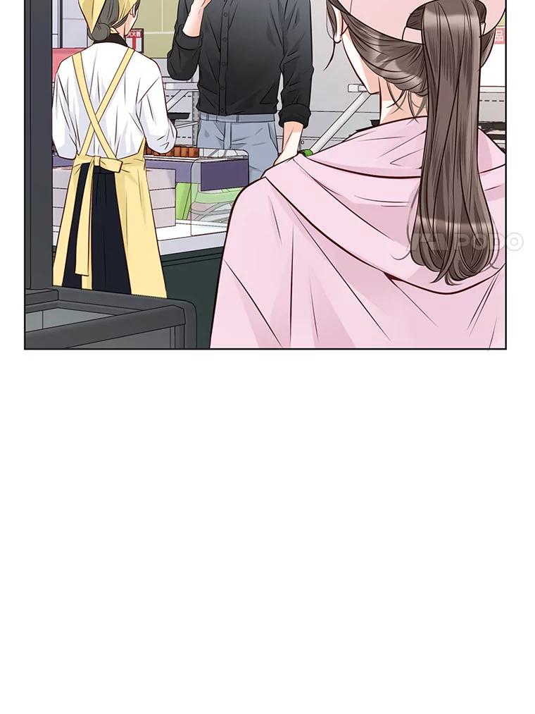 《漂亮哭泣的男人》48.打情骂俏 第86页
