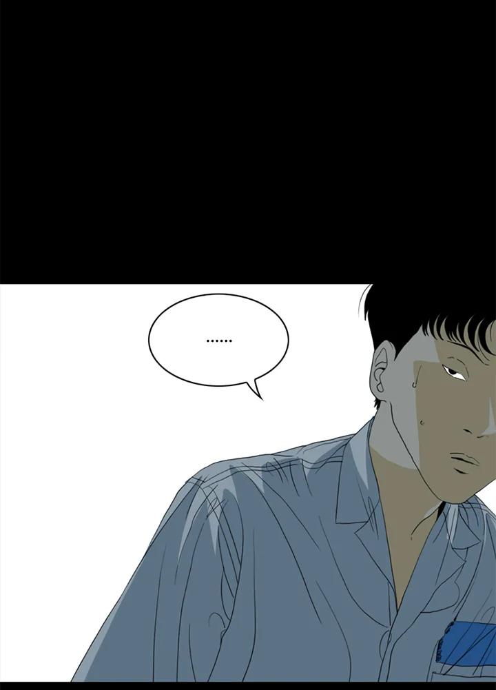 《TEN》第50话 第63页